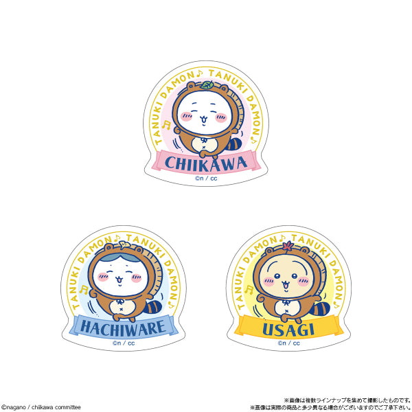 SOMETHING SMALL AND CUTE DIE-CUT STICKERS WITH GUMMY 4 (box of 12 packs) Chiikawa ちいかわ 小可愛 吉伊卡哇 貼紙