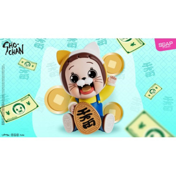 SHO-CHAN Maneki-neko Figure 燦子 招財貓
