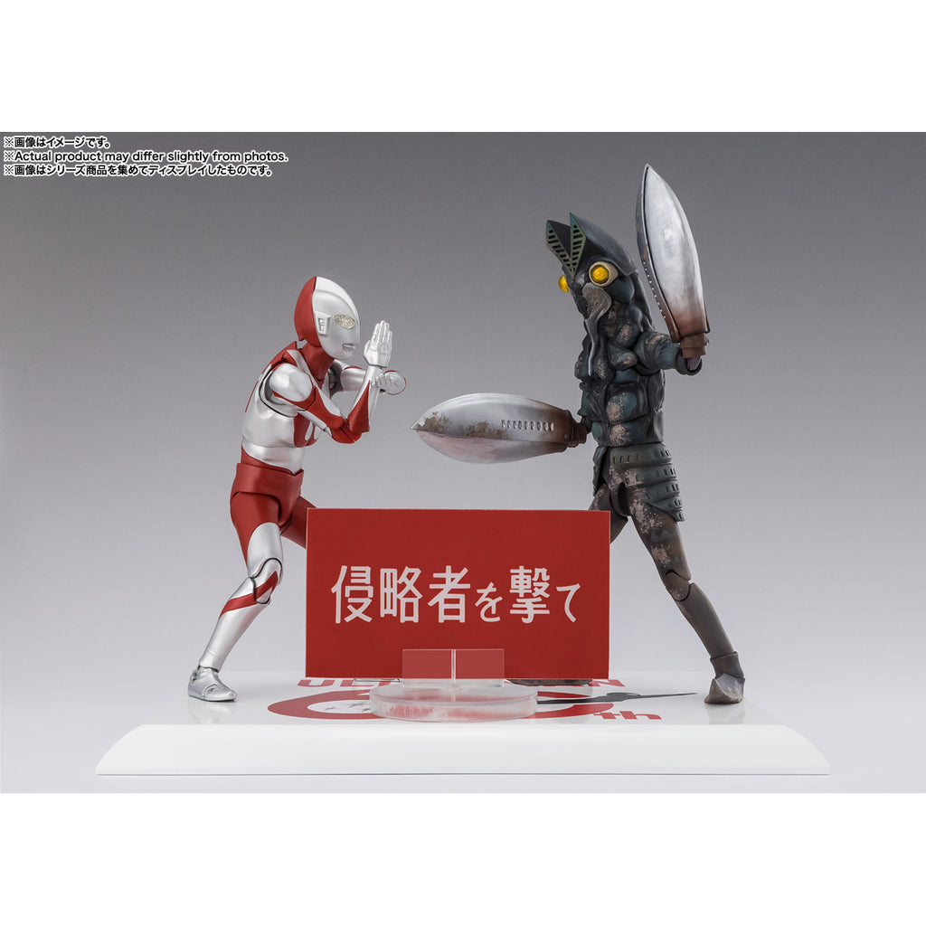 S.H.Figuarts ALIEN BALTAN 60th AE 巴魯坦星人