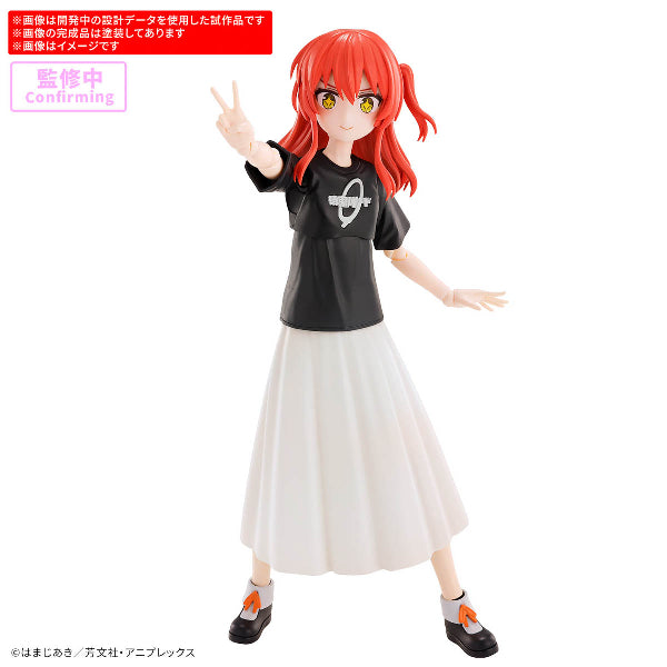 30MP IKUYO KITA 30分鐘偏愛系列 喜多郁代