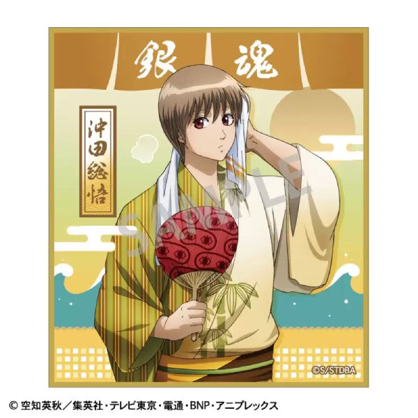 Gintama trading mini shikishi (set of 11) 銀魂 色紙