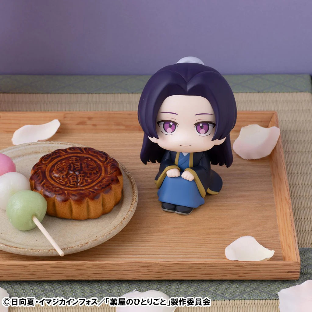 Lookup The Apothecary Diaries Jinshi 藥師少女的獨語 藥屋少女的呢喃 壬氏