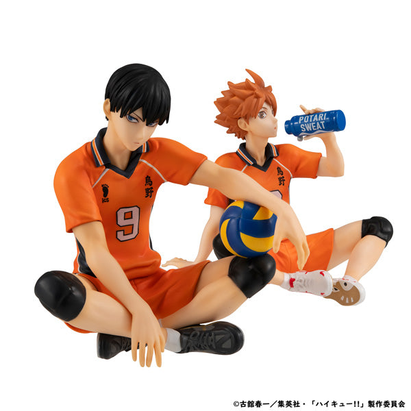 G.E.M. Haikyu!! Palm size Tobio Kageyama second uniform Ver. 排球少年 影山飛雄