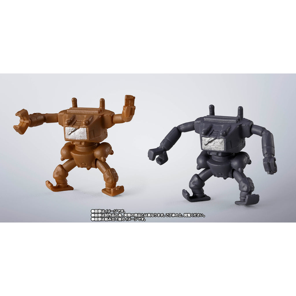 SOUL OF CHOGOKIN GX-38X WALKER MACHINE SET 超合金魂