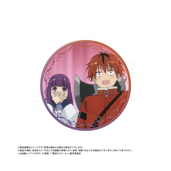 [Frieren Beyond Journey`s End] Trading Can Badge Vol.1 (Set of 10) 葬送的芙莉蓮 襟章