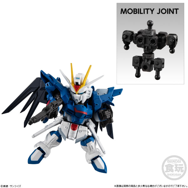 MOBILITY JOINT GUNDAM VOL.7 W/O GUM (Set of 7) 機動戰士 高達