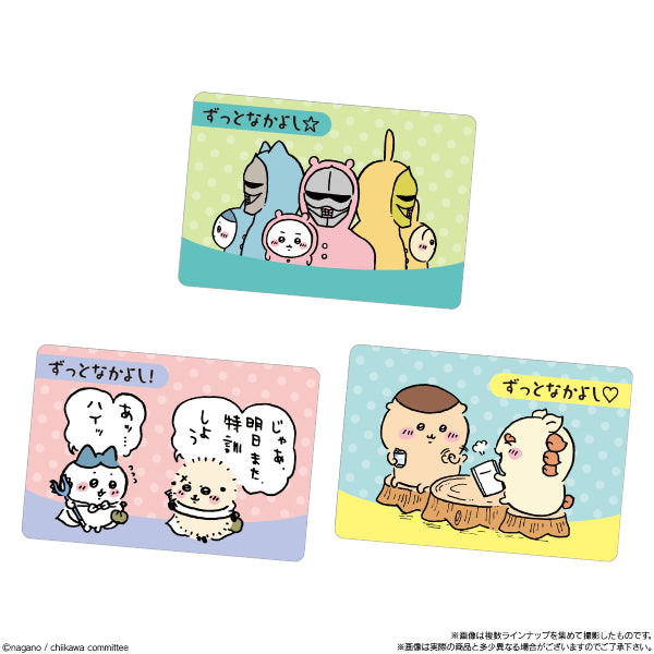 CHIIKAWA COLLECTION CARD GUMMY 6 (box of 20 packs) ちいかわ 小可愛 吉伊卡哇 收藏卡