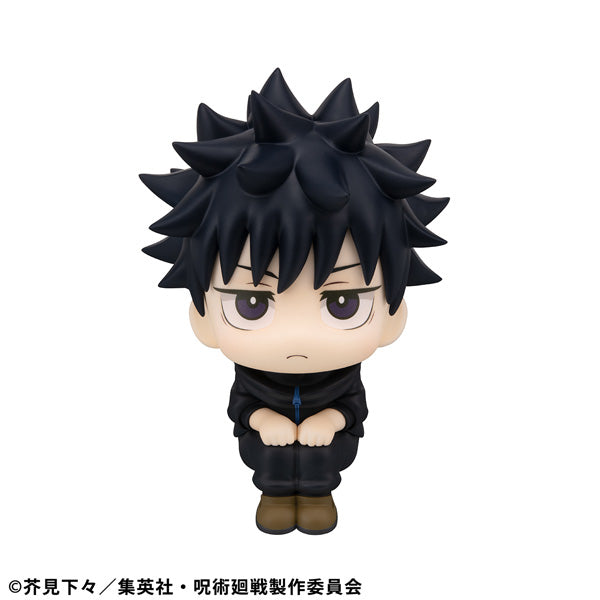 Lookup JUJUTSU KAISEN (Megumi Fushiguro ver.2 / Naoya Zenin) 咒術 迴戰 伏黑 惠 禪院 直哉