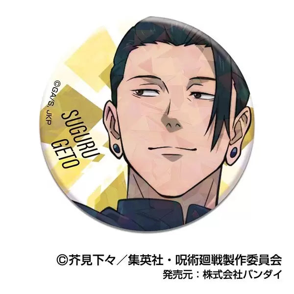 Jujutsu Kaisen Kaitama/Tamaori Kiratto CAN Badge (Box of 10) 咒術迴戰 襟章 五條悟 夏油傑 伏黑甚爾