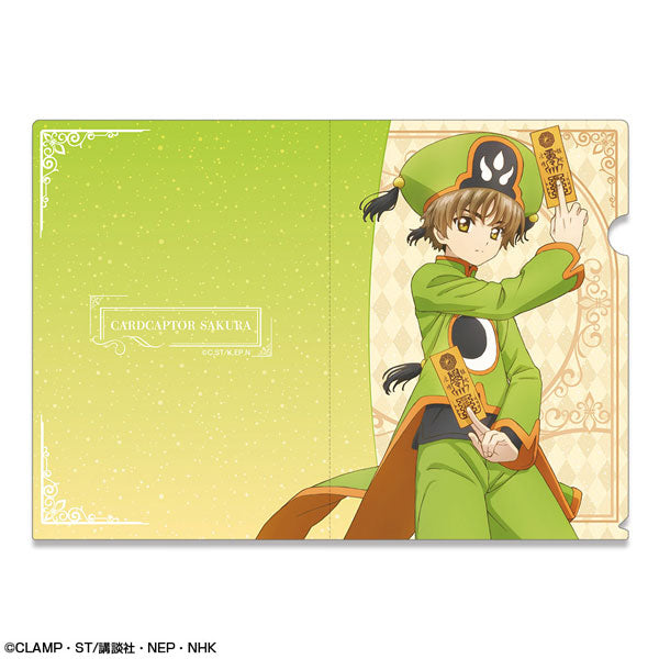 Cardcaptor Sakura Clear Card Clear File (7 Style) 百變小櫻 文件套