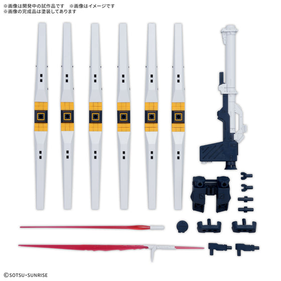 OPTION PARTS SET GUNPLA 19 (FIN FUNNEL) 機動戰士 高達