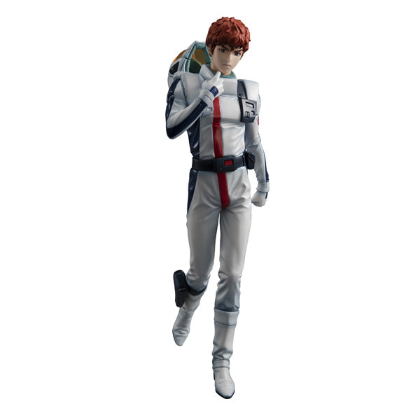 GGG series Mobile Suit Gundam Char's Counterattack Amuro Ray (Limited Repeat Ver.) 機動戰士 高達 阿姆羅 阿寶