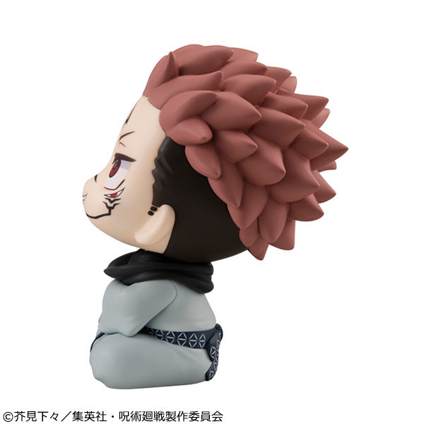 Lookup Jujutsu Kaisen Sukuna (2025 Apr resale ver.) 咒術迴戰 兩面宿儺