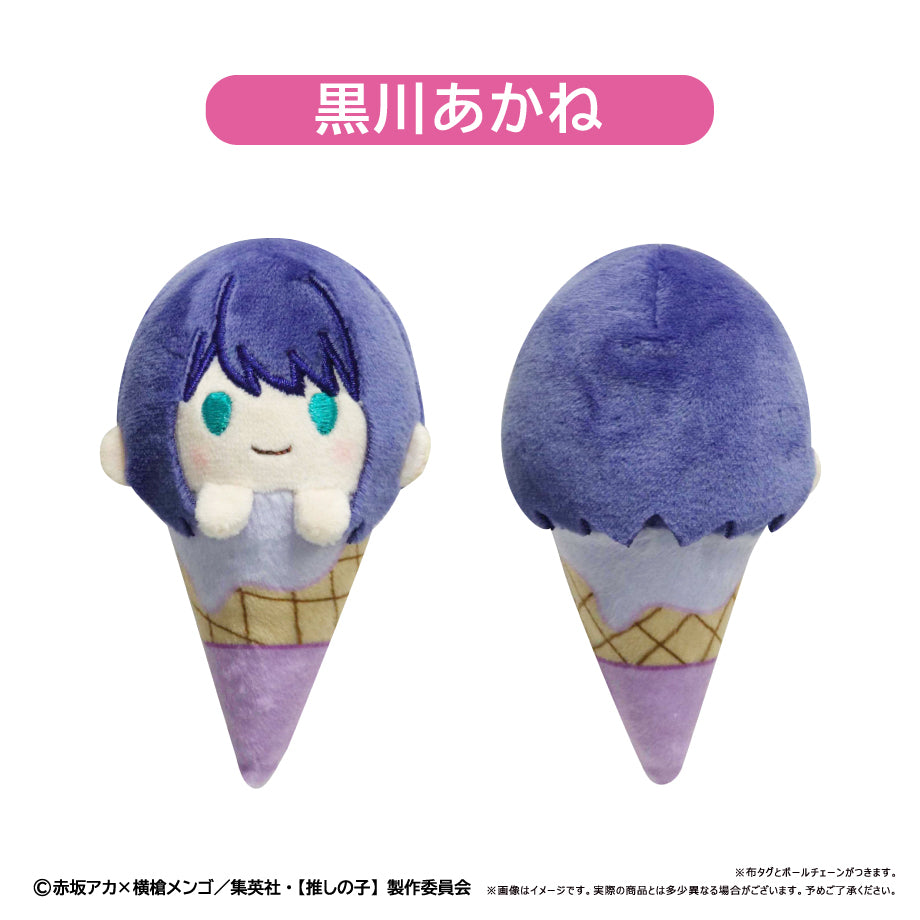 [Oshi no Ko] Ice Tapinui (Set of 6) 我推的孩子 吊飾 掛件