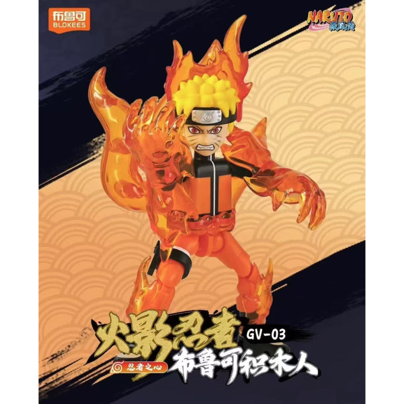 Naruto Galaxy Version 03 - Heart of A Ninja (box of 9) 火影忍者
