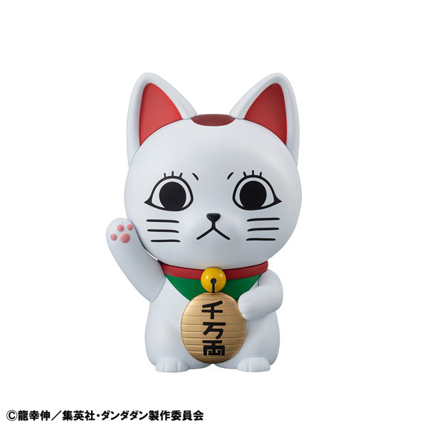 Occultic Sofubi collection DAN DA DAN Turbo Granny (Fortune Cat）膽大黨 高速婆婆