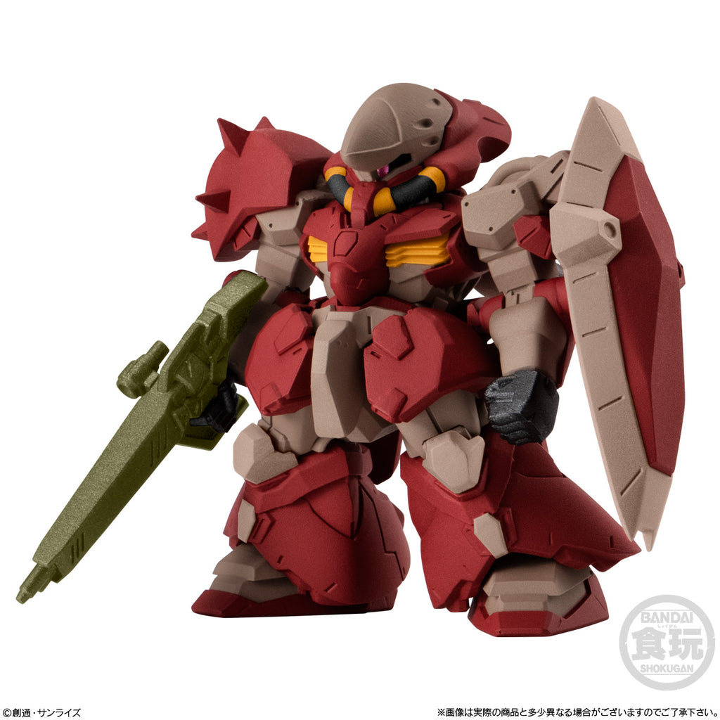 FW GUNDAM CONVERGE ♯29 (Set of 6) 機動戰士 高達
