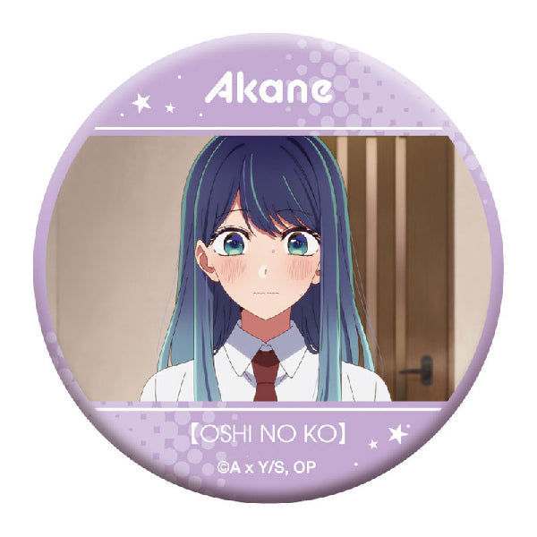 [Oshi no Ko] Oshi Chara Badge Collection Akane Kurokawa (Set of 6) 我推的孩子 襟章 黑川茜 赤音