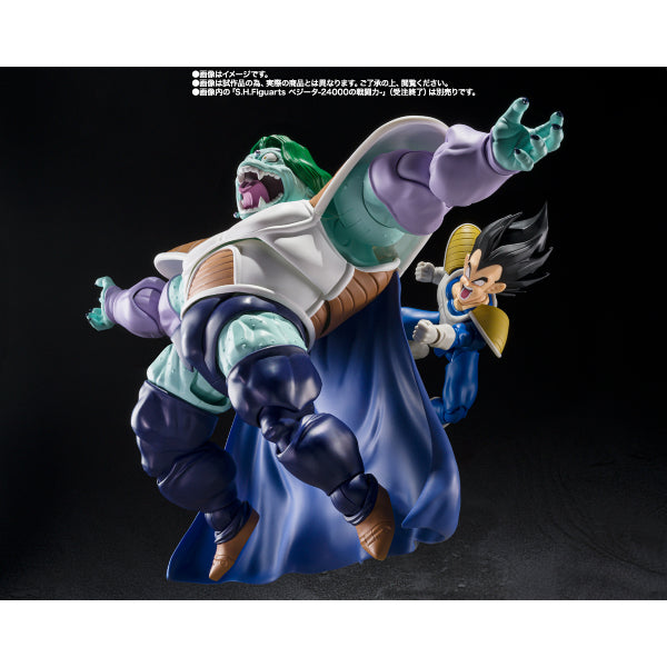 S.H.Figuarts ZARBON -TRUE POWER- 龍珠 薩波