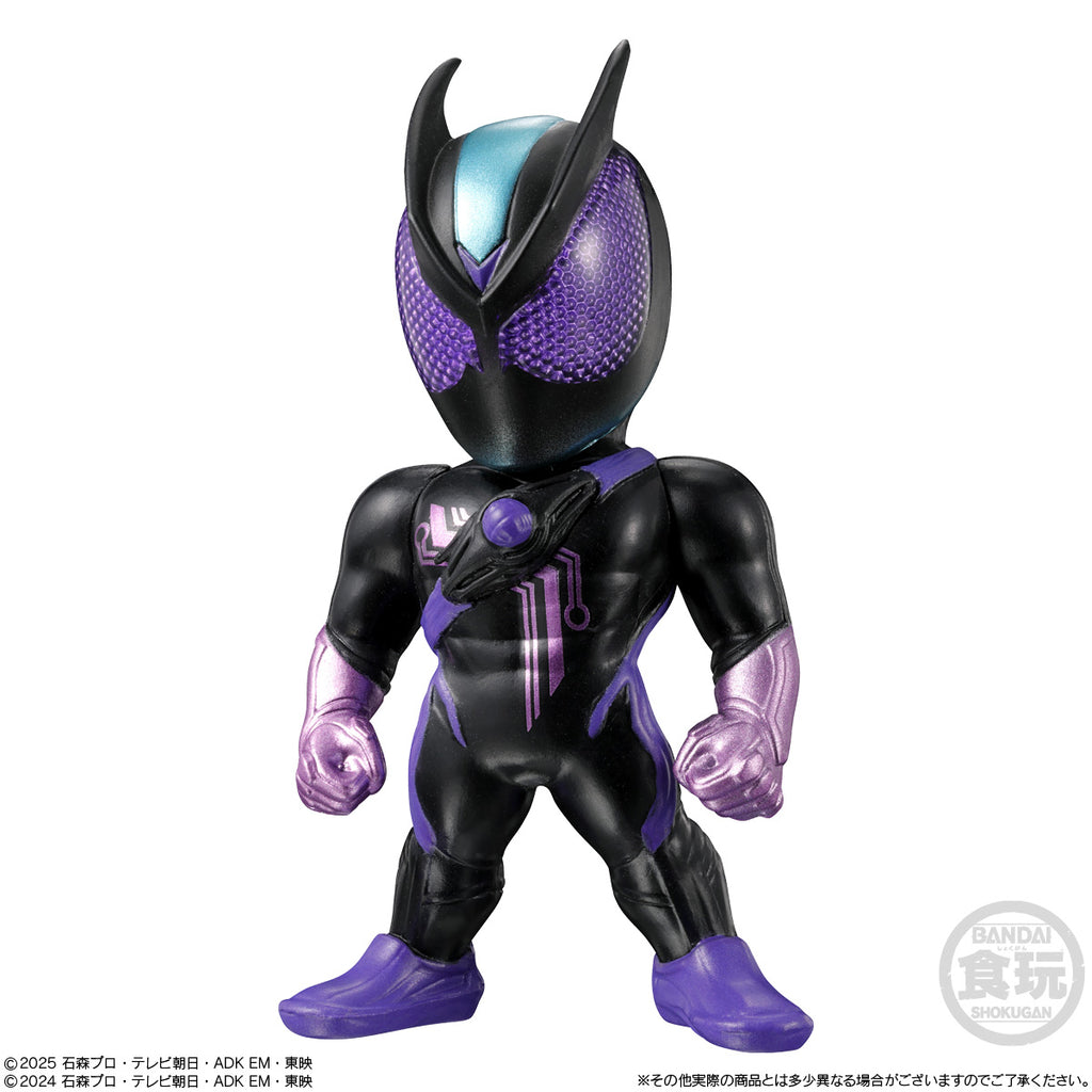 CONVERGE KAMEN RIDER 30 (Set of 7) 幪面超人
