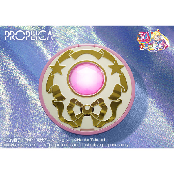 PROPLICA Crystal Star -Brilliant Color Edition- (2024 Aug Resale ver.) 美少女戰士 月光水晶變身盒