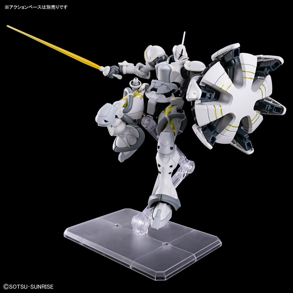 HG 1/144 Xavier's Gyan Hakuji-Packs (GQ) 機動戰士 強人