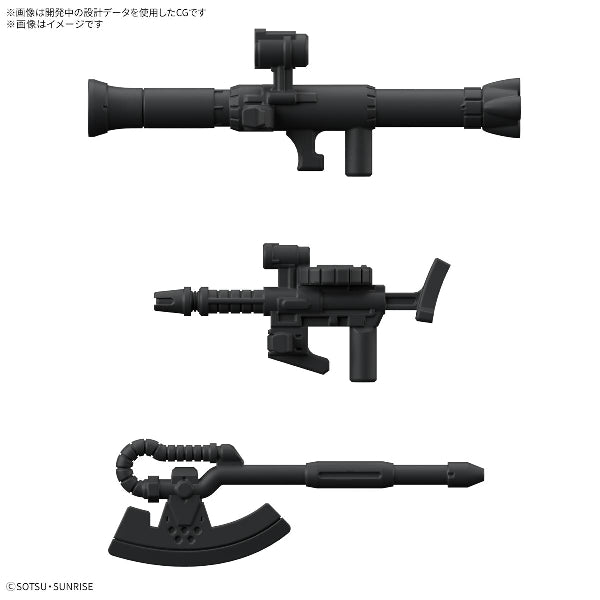 1/1 ZAKUPLA-KUN DX SET (WITH RUNNER Ver. RECREATION PARTS) 機動戰士 高達 量產型渣古II