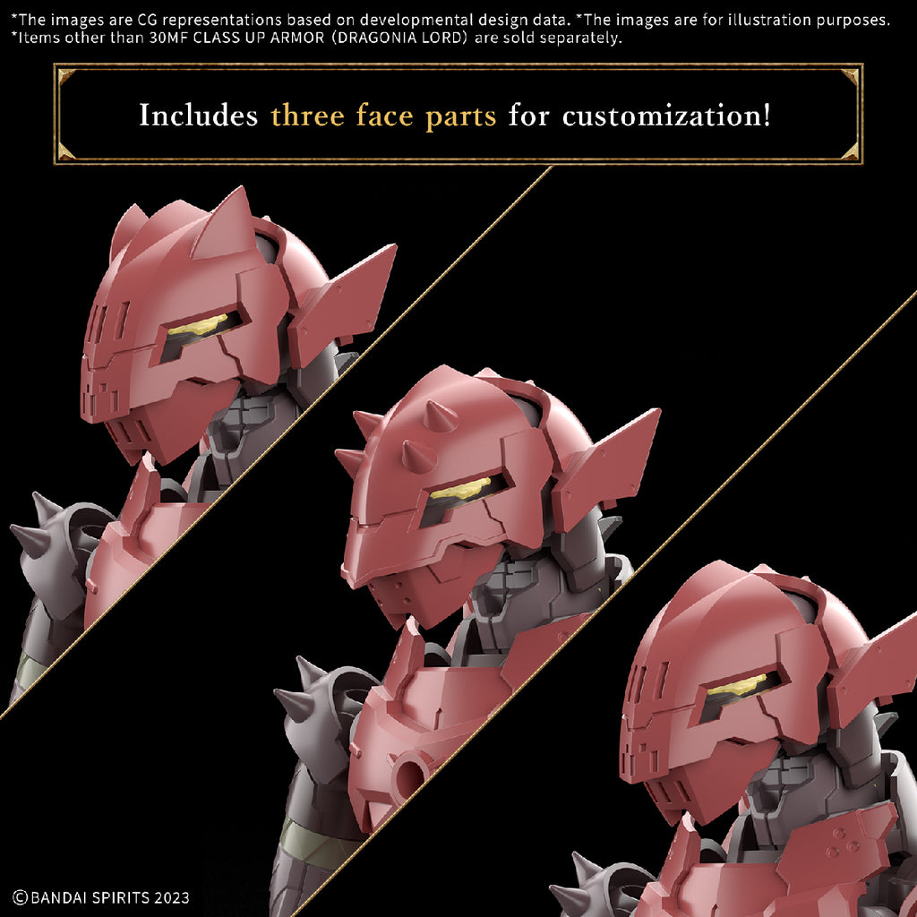 30MF CLASS UP ARMOR (DRAGONIA LORD) 30分鐘 幻想戰記 升級盔甲 龍人王