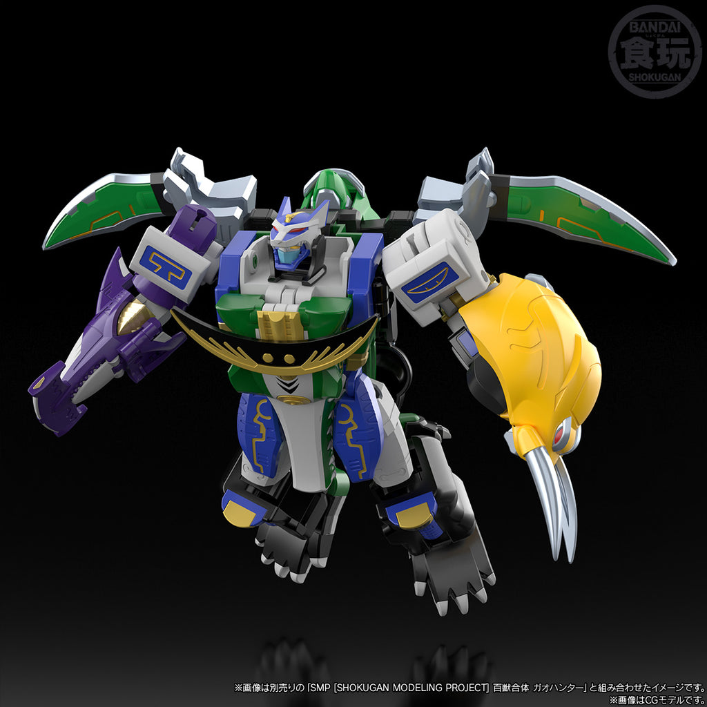 [魂SHOP限定] SMP 百獸戰隊 威力獸EXTRA 牙吠海龜＆牙吠海象
