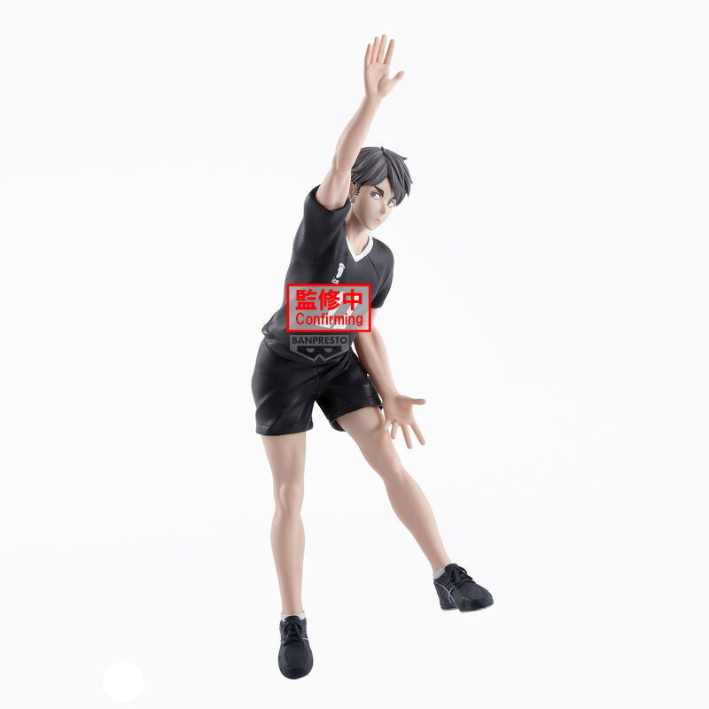 HAIKYU!! POSING FIGURE - Osamu Miya 排球少年 宮治
