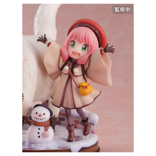 SHIBUYA SCRAMBLE 1/7 SCALE FIGURE White Anya Forger & Bond Forger 間諜家家酒 間諜過家家 安妮亞 アーニャ 彭德