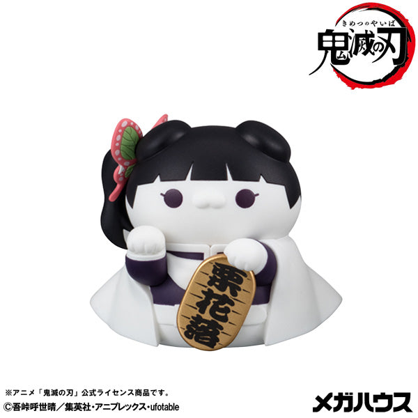 MEGA CAT PROJECT Demon Slayer：Kimetsu no Yaiba  Demon Slayer Fortune Cats ver. 02 (set of 8) 鬼滅之刃 貓