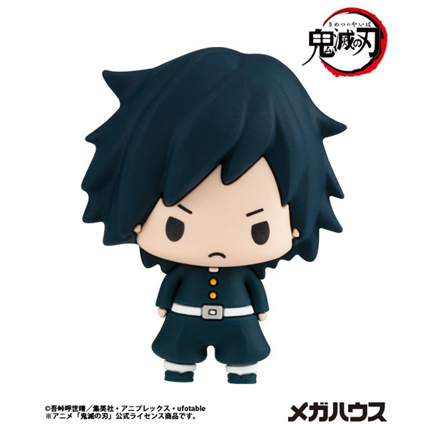 Chokorin Collection Demon Slayer (2025 Nov ver.) 鬼滅之刃