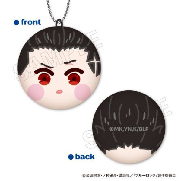 Blue Lock Marukore! (Set of 8) 藍色監獄 鎖匙扣 吊飾 掛飾