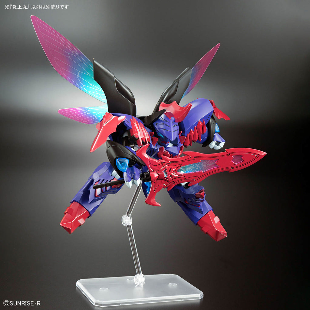 Mashin Creator Wataru - Flame Maru 魔神創造傳系列 炎上丸