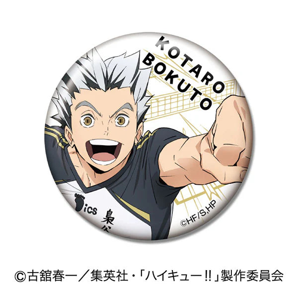 Haikyu!! CAN Badge (Box of 8) 排球少年 襟章