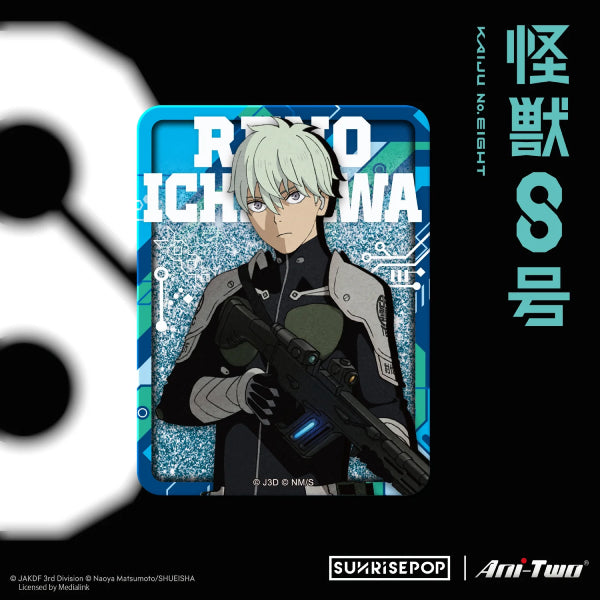 Kaiju No.8 - Acrylic Glitter Block (Kafka/ Kikoru/ Reno/ Mina/ Kaiju No. 8/ Soshiro) 怪獸8號 流沙立牌 卡夫卡 四之宮奇可露 市川雷諾 亞白米娜 保科宗四郎