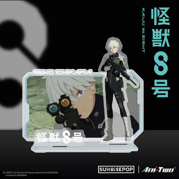 Kaiju No.8 - Acrylic Standee 01 (Kafka/ Kikoru/ Reno/ Mina/ Kaiju No. 8/ Soshiro) 怪獸8號 立牌 卡夫卡 四之宮奇可露 市川雷諾 亞白米娜 保科宗四郎