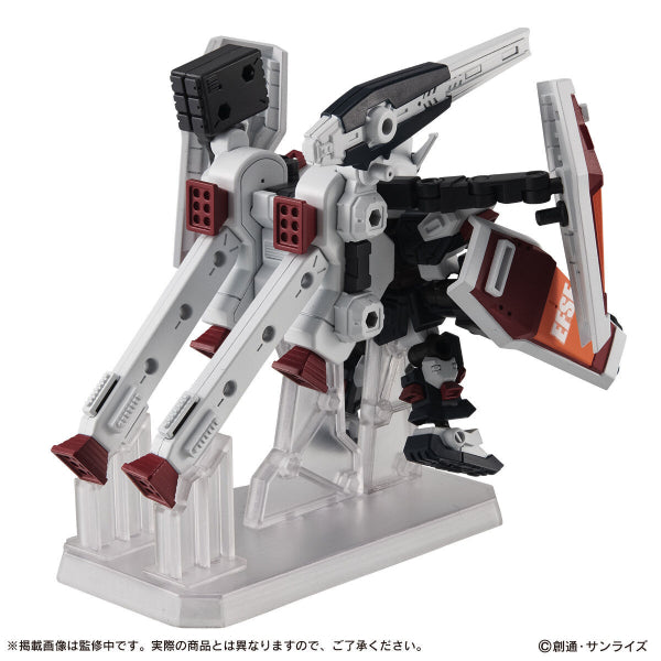 [PB] GUNDAM MOBILE SUIT ENSEMBLE EX50 FULL ARMOR GUNDAM THUNDERBOLT Ver. 機動戰士 高達 全裝甲高達 雷霆宙域