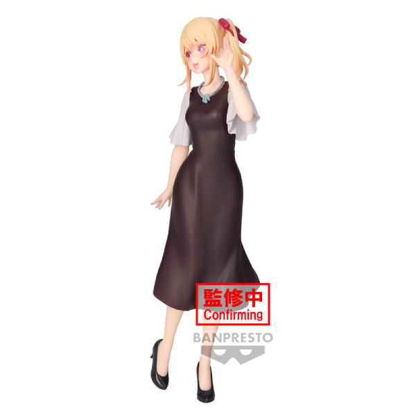 【OSHI NO KO】 RUBY PLAIN CLOTHES FIGURE 我推的孩子 露比 星野瑠美衣