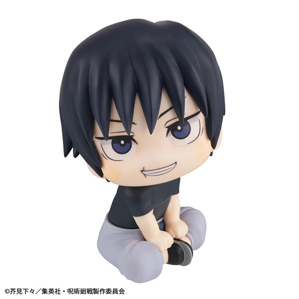 Lookup JUJUTSU KAISEN Toji Fushiguro (2026 SEP ver.) 咒術 迴戰 伏黑 甚爾