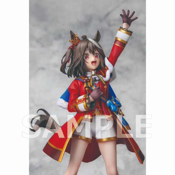 Umamusume: Pretty Derby Season 3 Kitasan Black New Racing Outfit (Fluttering Fulfillment) Ver. 賽馬娘 北部玄駒 決勝衣裝 結願のしまい華 Kechigan no Shimaibana