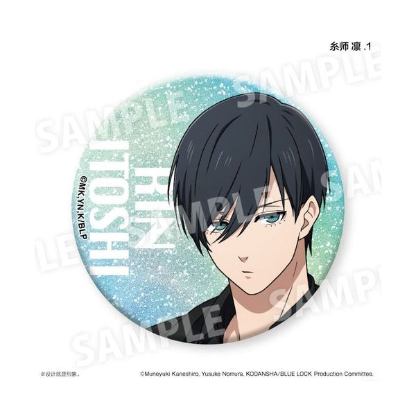 Blue Lock Kirakira Trading Can Badge (set of 10) 藍色監獄 襟章