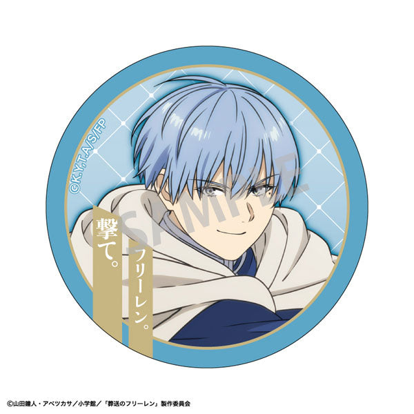 Frieren: Beyond Journey's End Trading Famous Quote Can Badge (Set of 10) 葬送的芙莉蓮 襟章