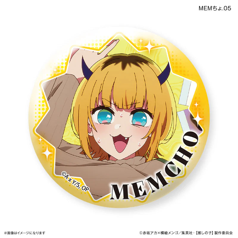[Oshi no Ko] MEM Cho Trading Can Badge (set of 7) 我推的孩子 襟章 MEM啾
