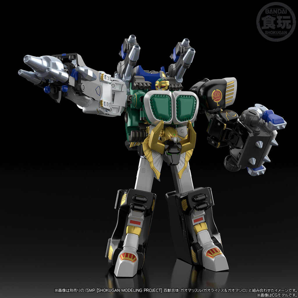 SMP [SHOKUGAN MODELING PROJECT] POWER ANIMAL SERIES EXTRA GAOWALLABY W/O GUM 百獸合體 百獸戰隊 威力獸EXTRA 牙吠袋鼠