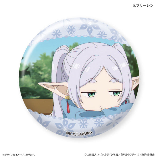 Frieren: Beyond Journey's End Frieren only Can Badge (set of 7) 葬送的芙莉蓮 襟章 徽章