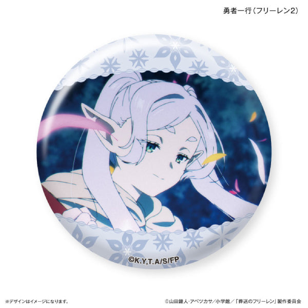 Frieren: Beyond Journey's End Heroes Only Can Badge (set of 8) 葬送的芙莉蓮 襟章 徽章