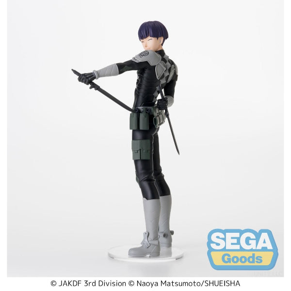 [LUMINASTA] KAIJU NO8 HOSHINA 怪獸8號 保科宗四郎