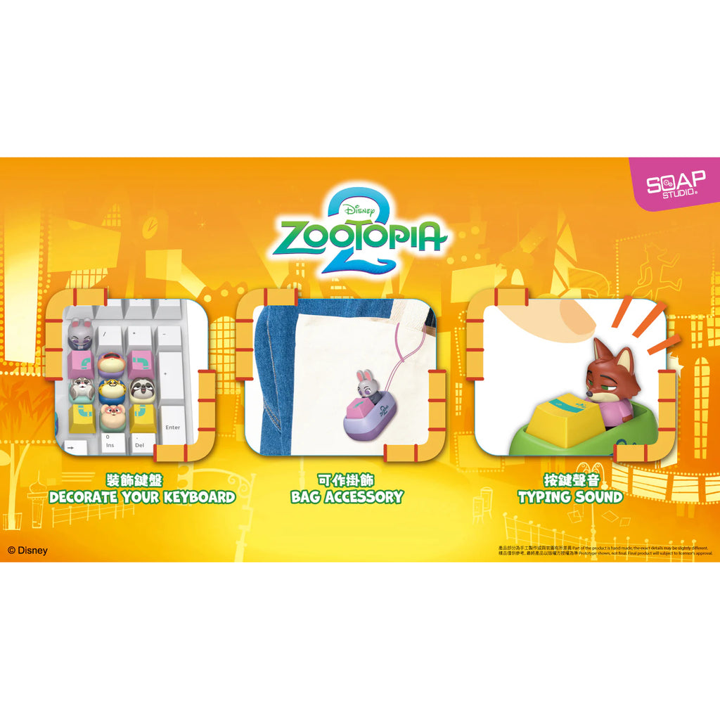 Disney Zootopia Keycap Blind Box (set of 10) 迪士尼優獸大都會 鍵帽